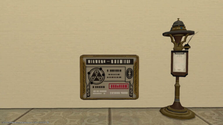  Labyrinthos Warning Sign FF14 