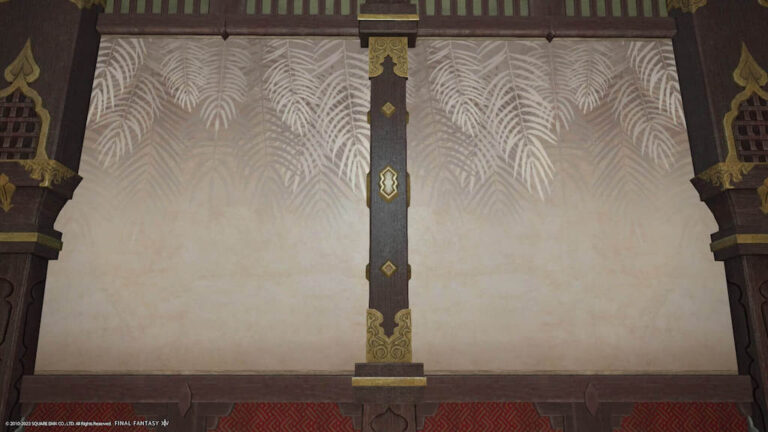 Fern Interior Wall FF14 HOUSING   Fern Interior Wall1 768x432 